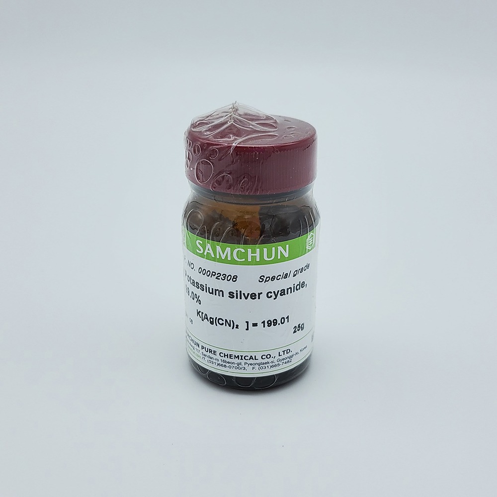 시안화은산칼륨 (Agk(CN)2) 25g